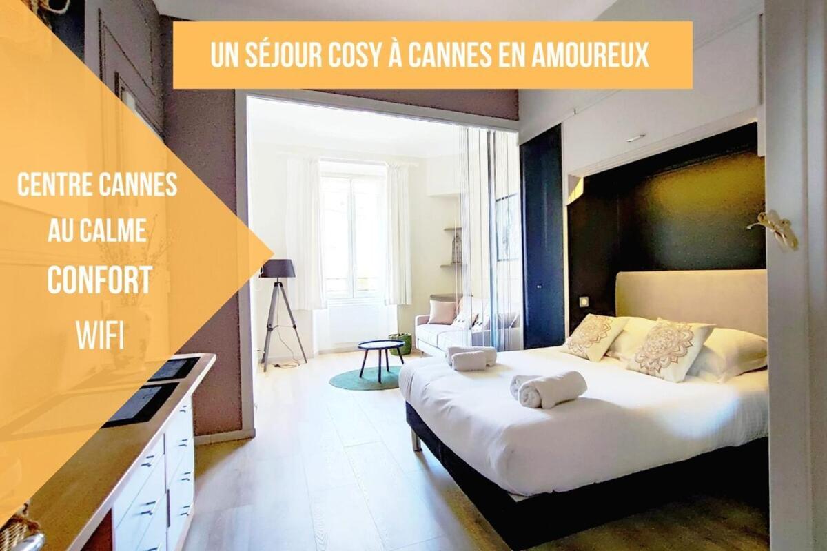 Kosykasa Spa Cannes Phòng bức ảnh